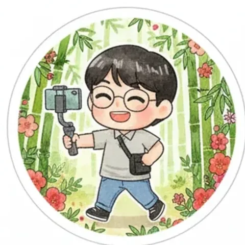 대숲을 걷는 여행자 스티커