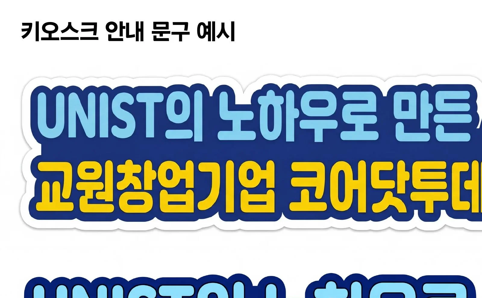코끼리아저씨 AI 코끼리공장