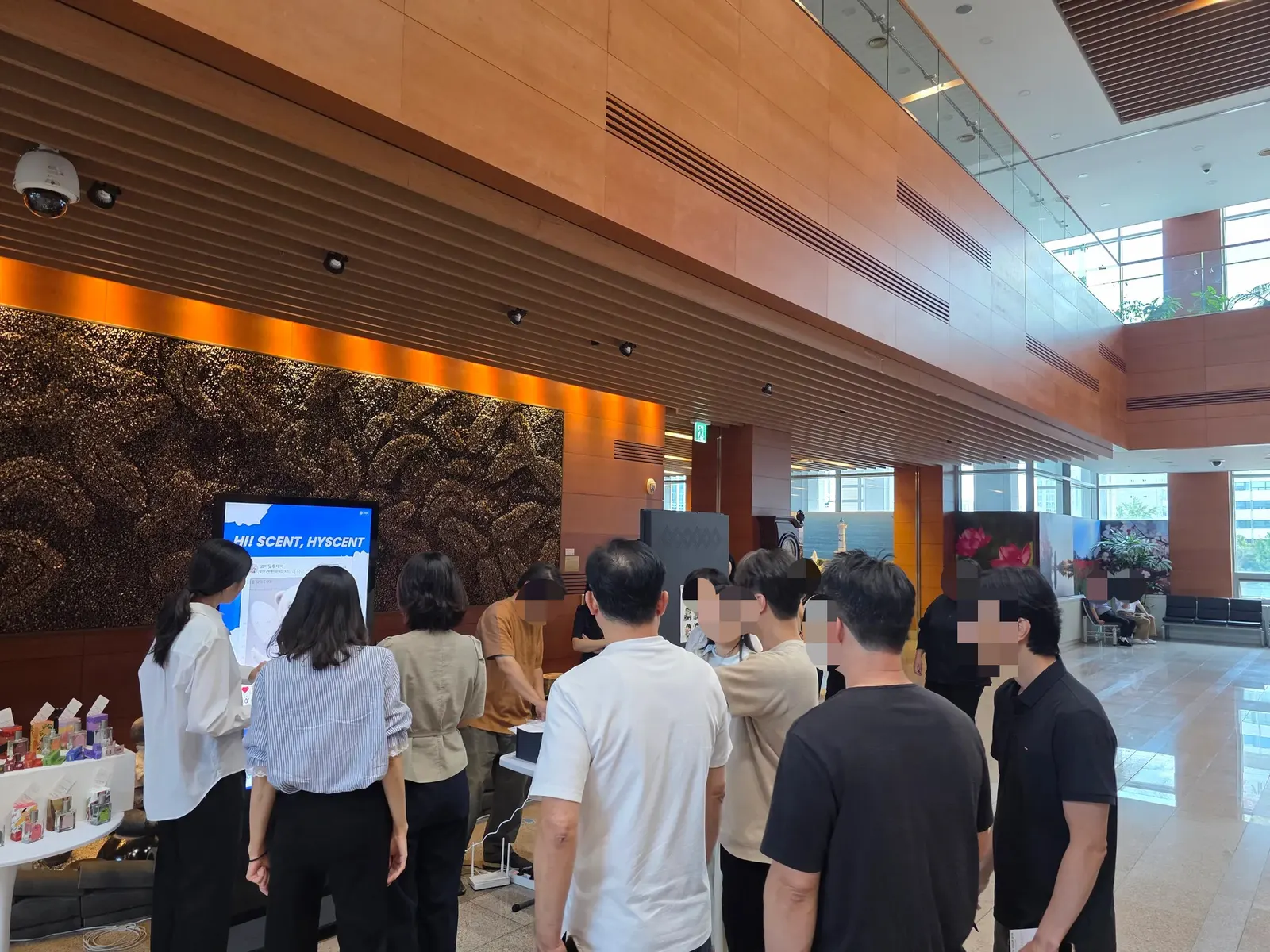 2025 3분기 울산시청 공직자 직장교육
