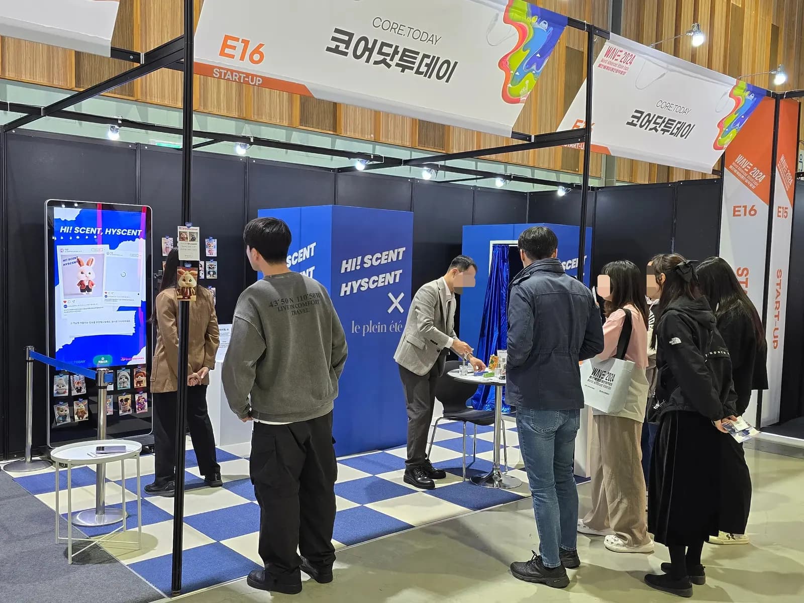 WAVE 2024 울산세계미래산업박람회
