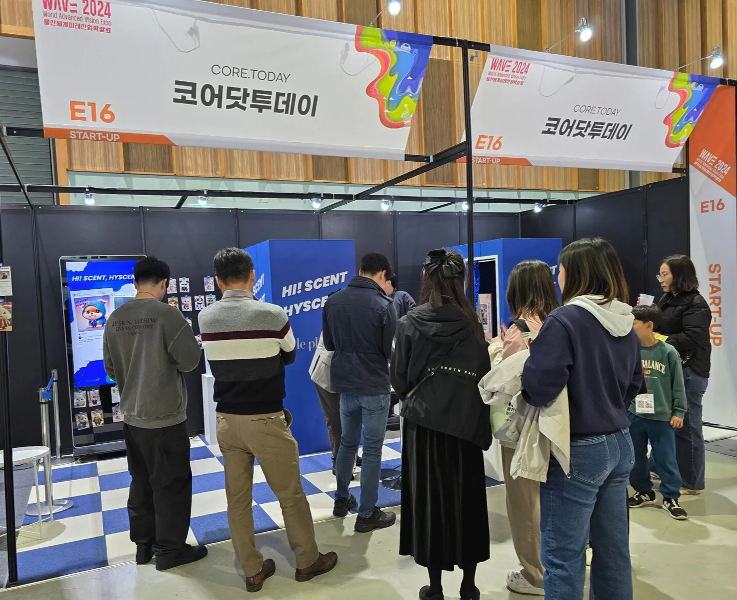 WAVE 2024 Hyscent AI 부스 운영 장면